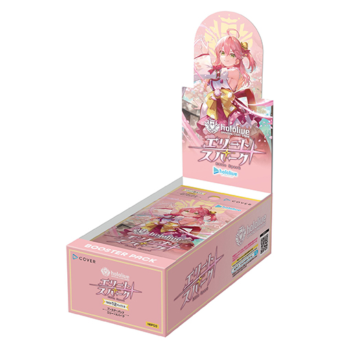 Hololive Official Card Game Booster Pack 03 (Box) (TCG)(Pre-Order)