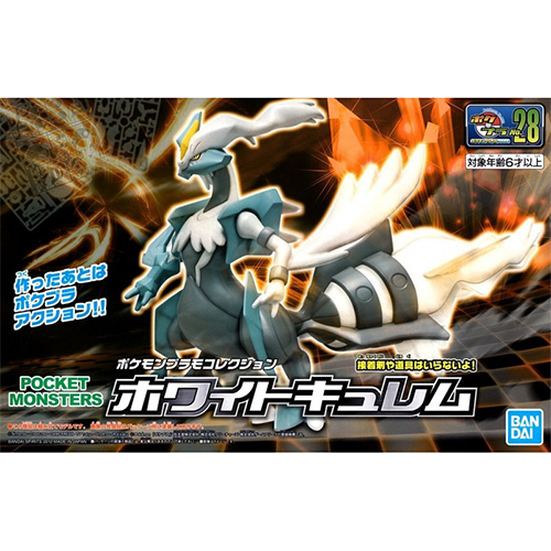Bandai - 950 (0028) Pokepla Select Series white Kyurem - 58292 (Model kit)